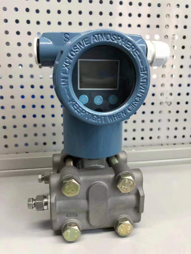 3051差壓變送器